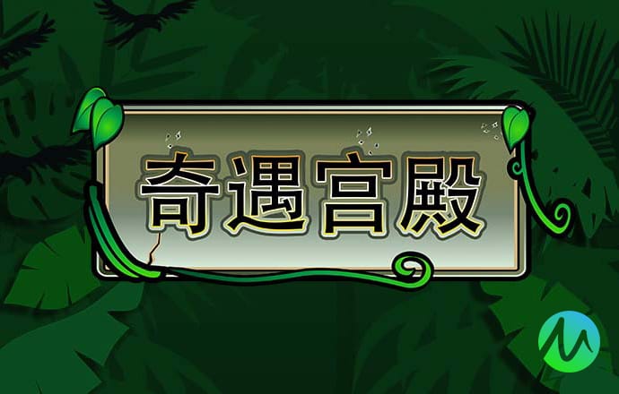 c7娱乐app最新版游戏